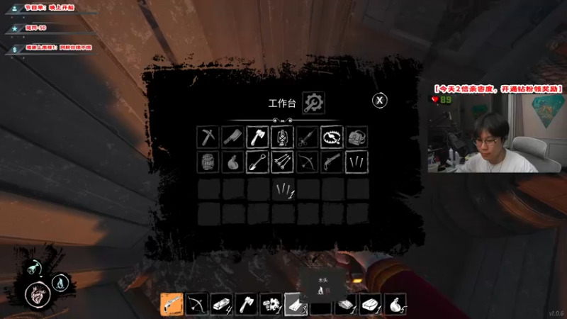 【2022-03-23 22点场】imxiaoxin：【纽约战舰起航】双倍亲密度！