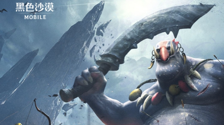#黑色沙漠手游#