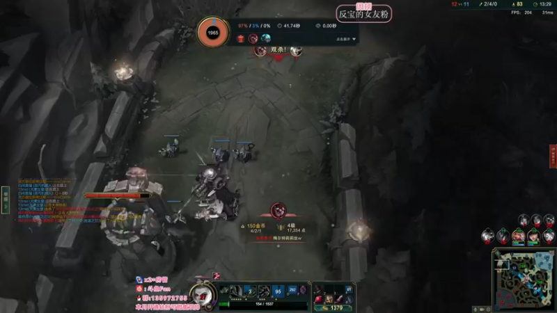 【2022-03-23 07点场】NRK丶反神：【Fan 神】需要升华