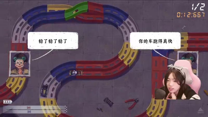 【2022-03-23 21点场】甜心战士：♡希望这是完美的一天♡