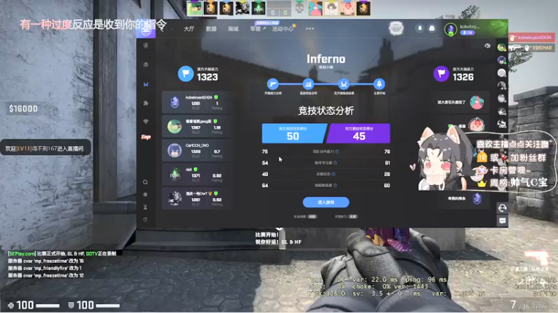 【2022-03-24 20点场】羊可爱呦：开心当然是最重要的啊