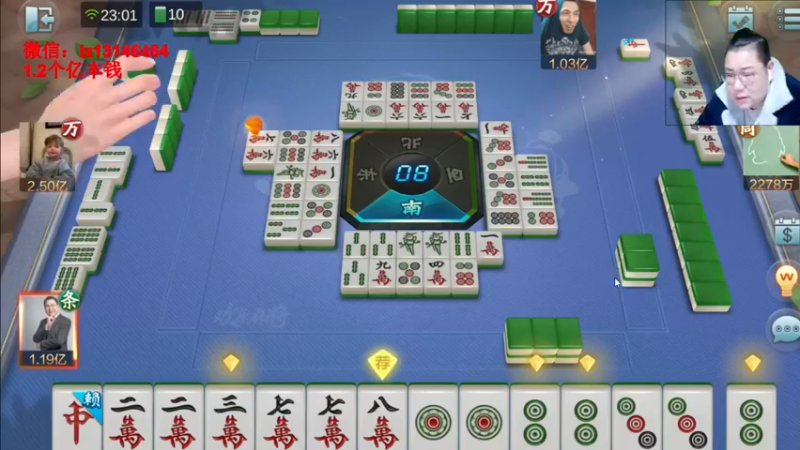 【2022-03-23 23点场】雷疯小叔：雷疯讲棋：体验一个象棋疯子给您带来的快乐