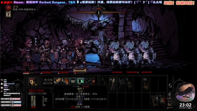 【2022-03-23 23点场】阿愈Ayu：愈❥»双倍！有趣好玩的游戏