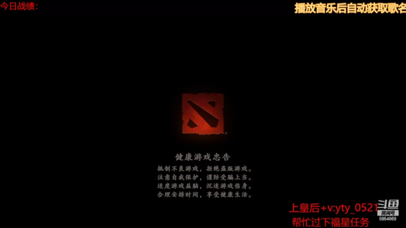 【2022-03-23 13点场】o飞僵小宝o：想上分进来学就完事儿了