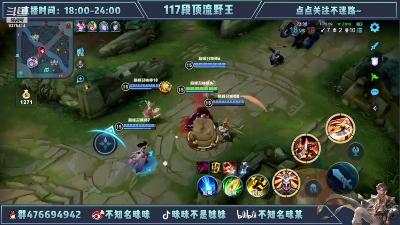 【2022-03-23 21点场】昧昧不是妹妹：虎虎暃诸离111