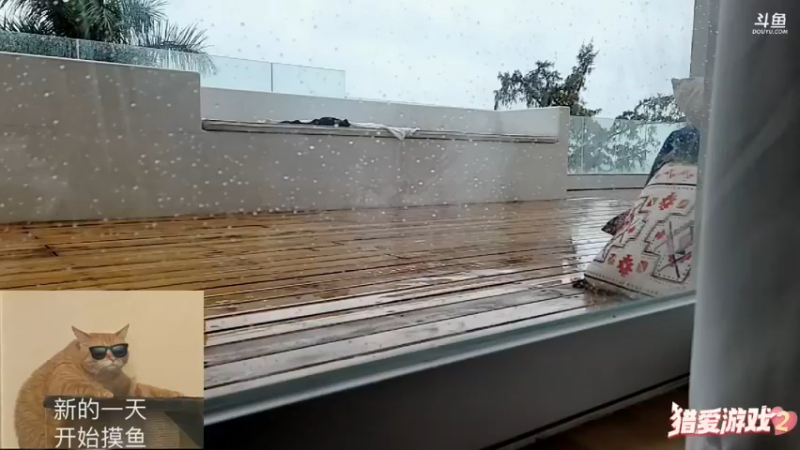 【2022-03-23 13点场】douyu小漠：【猎爱游戏2】DAY6 85982