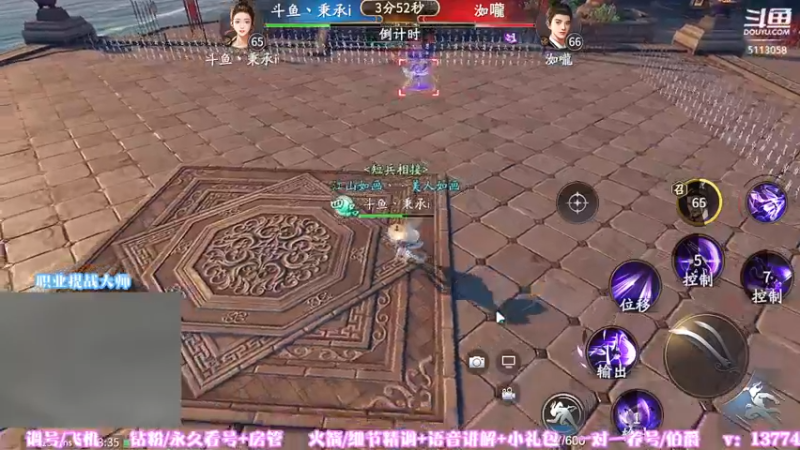 【2022-03-21 23点场】秉承i：不懂就问兄弟们还有四天公测