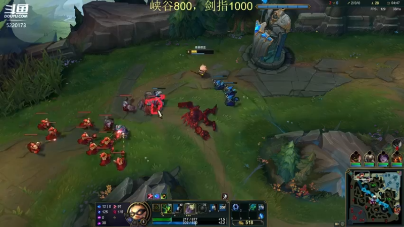 【2022-03-24 17点场】恶霸提莫：我的机会来了！峡谷之巅杀！