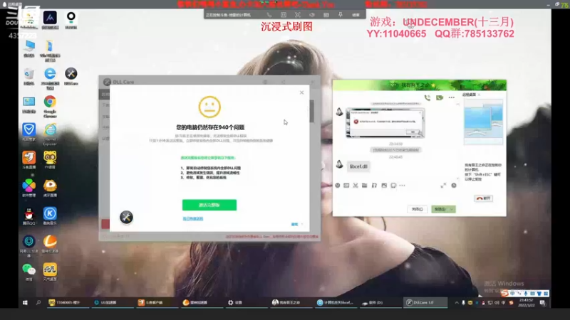 【2022-03-22 22点场】我有吾王之命：【吾王】录播中.............