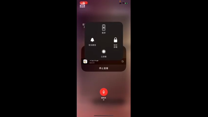 【2022-03-24 01点场】zjz710：未满月的小萌新玩新服天地无束