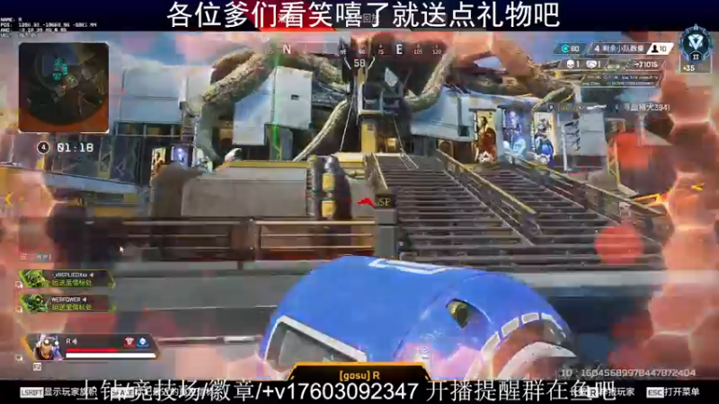 【2022-03-24 18点场】丶滑蛋：不排队！钻粉=双分赛钻石