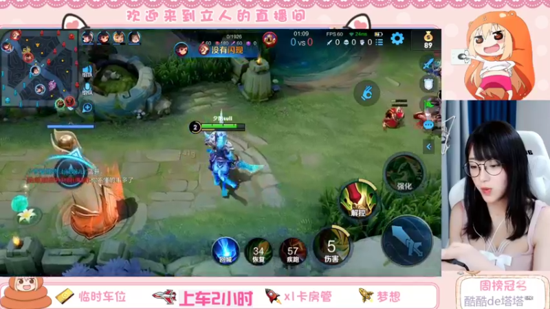 【2022-03-24 17点场】解说孙立人：我关羽贼强