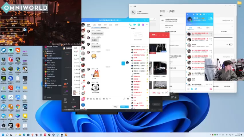 【2022-03-14 19点场】丨绅士瑄丨：亲爱的MC我又回来咯~
