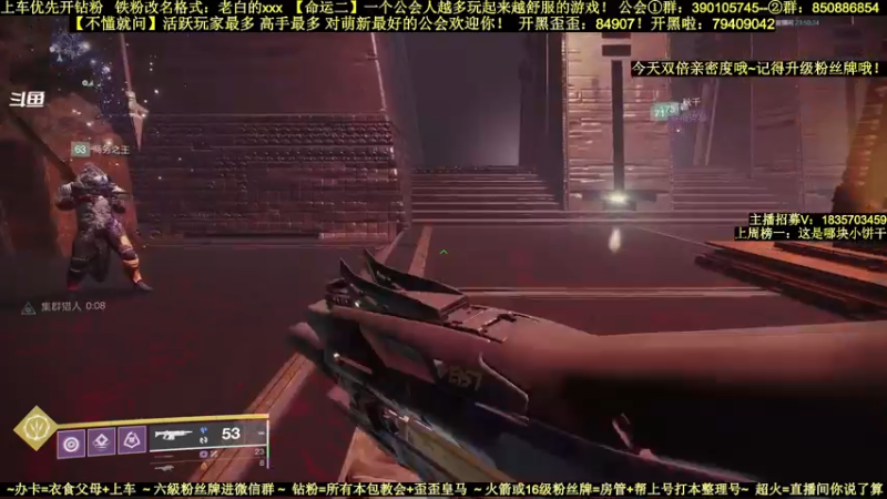 【2022-03-22 23点场】白昼呦丶：官方NPC耐心教学：对萌新最好工会收入！