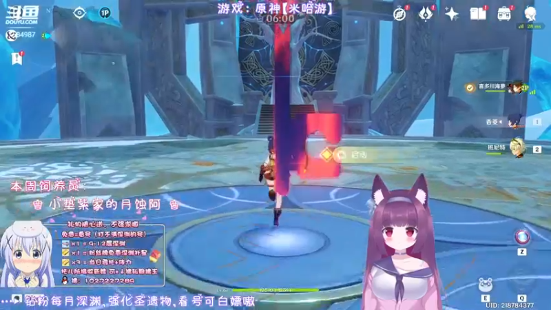 【2022-03-22 23点场】Corgi酱紫：不懂啥就来问哈