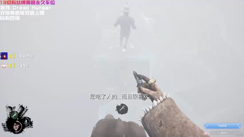【2022-03-24 00点场】鄂宇这个疯子：双倍亲密度双倍上限！