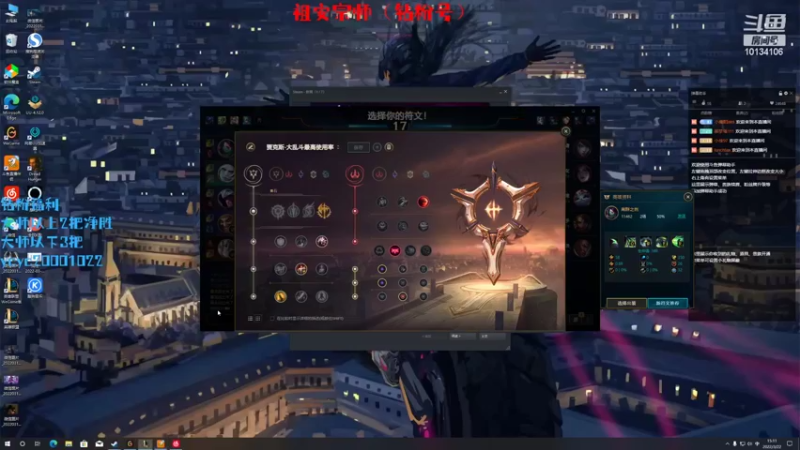 【2022-03-22 15点场】小南阳aks：世界第一中单阿克尚备战msi