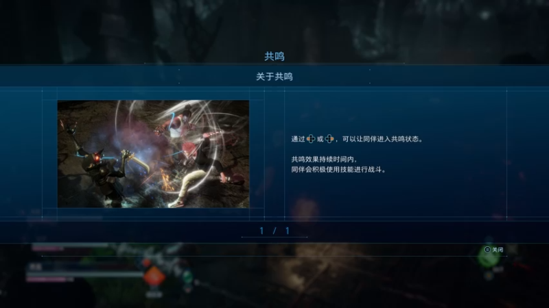 【2022-03-23 11点场】布鲁斯菲尔：最终幻想起源 仁王3 我老龙骑了！