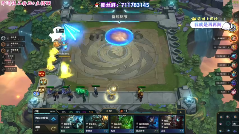 【2022-03-23 18点场】少年梦QVQ：周三双倍亲密度！双倍亲密上限！