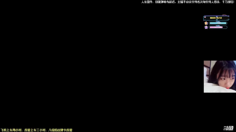 【2022-03-23 18点场】白拉爱你哟：【双倍亲密】白·心态好·持续进步·拉