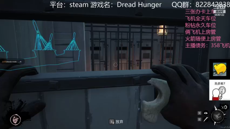 【2022-03-19 21点场】伟大的教父先生：恐惧饥饿：队友比狼人可怕（有车位）