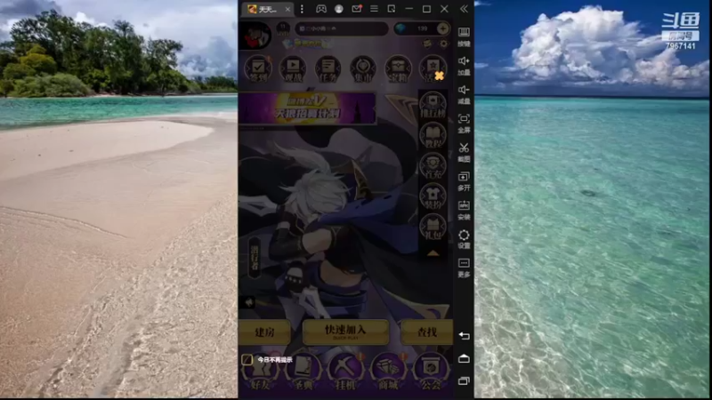 【2022-03-23 11点场】向南不难阿：#天天狼人#一生爱上上千百回。