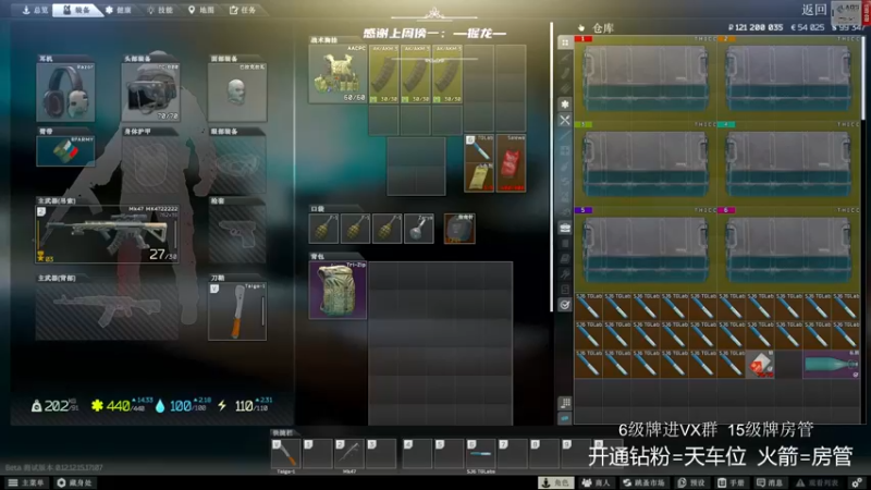 【2022-03-24 15点场】王浩天儿：【404/71级】欢迎光临猛男Club！