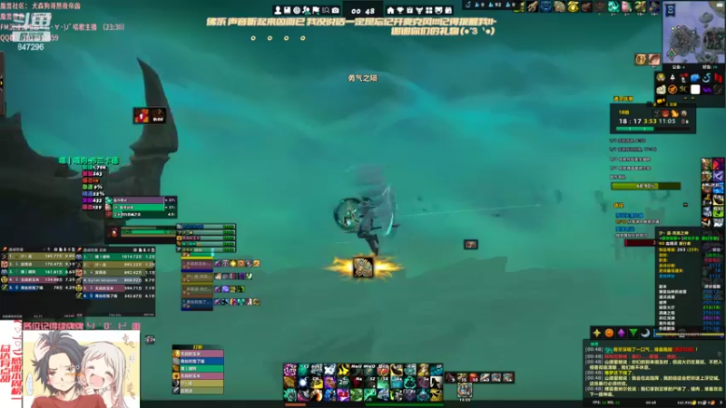 【2022-03-24 00点场】犬森SHANK：和诶嘿嘿嘿黑曜石