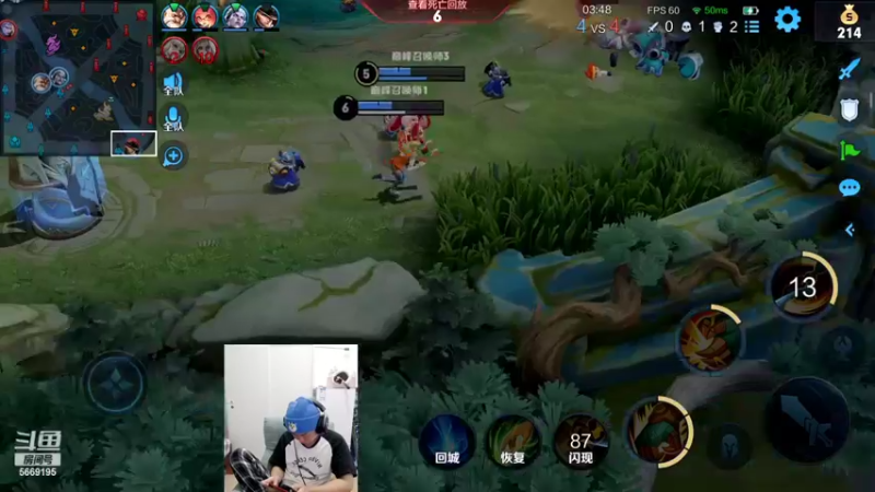 【2022-03-23 21点场】亚瑟王丶Z：巅峰赛2405冲2500！