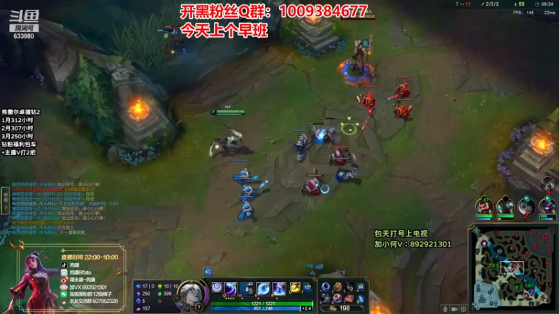 【2022-03-24 19点场】狗康Bfate丶：最强玩法！独创恶魔皎月上大师教学！