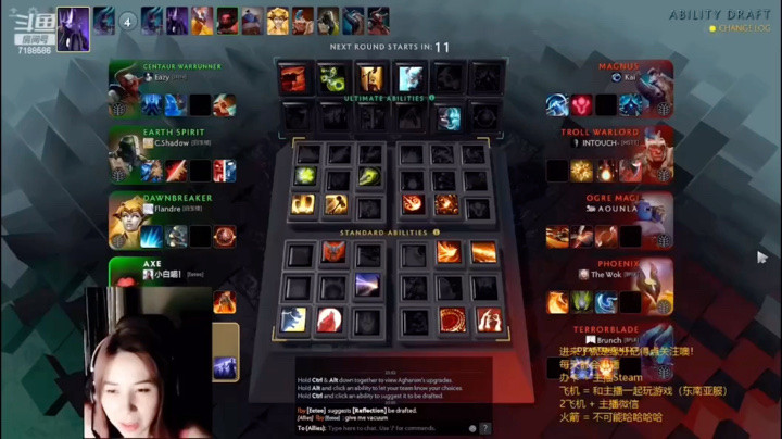 【小白喵学Dota】梦想vs现实