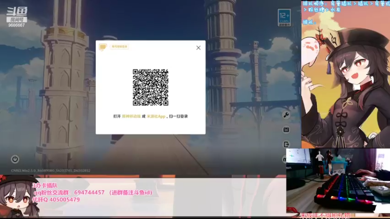 【2022-03-23 13点场】桃无忧：【黏土/深渊】免费深渊看号.9点捏个小姨