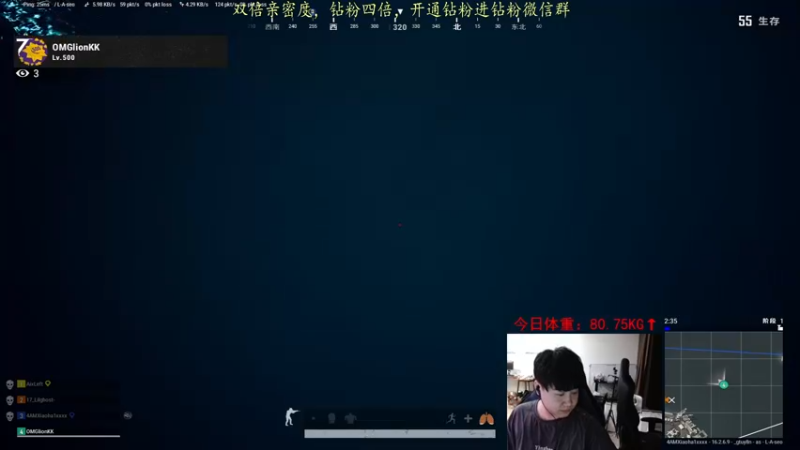 【2022-03-23 21点场】4AM小海xx丶：(双倍亲密度)今天也是元气满满的一天