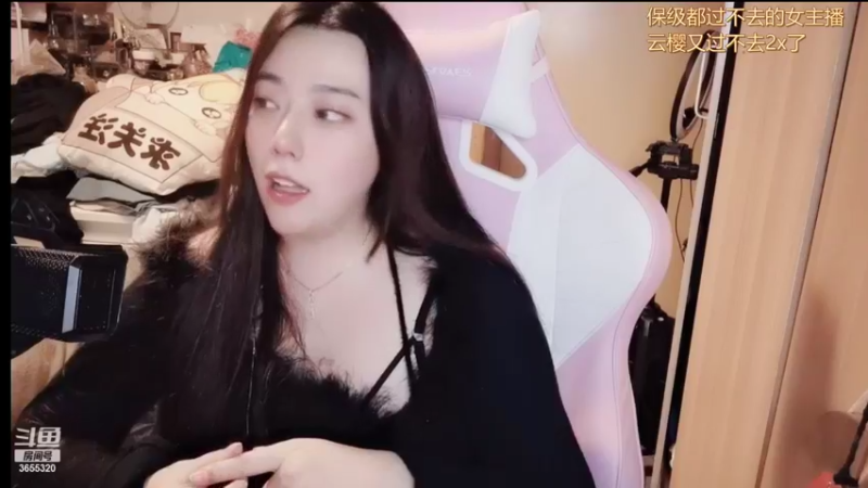 【2022-03-23 22点场】云樱花颜金步摇S：双倍亲密度，唯你是青山