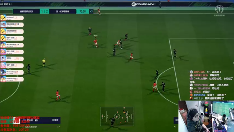 【2022-03-24 01点场】LOT29：冲球王啦~~~