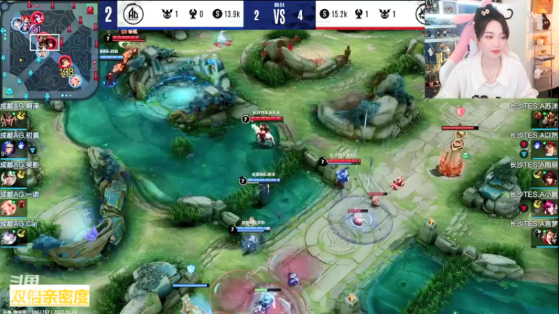 【2022-03-24 23点场】解说小鹿呀：双倍亲密度：AG vs TES