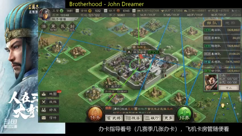 【2022-03-23 21点场】蚊子嗡嗡1：喜提14天+套餐
