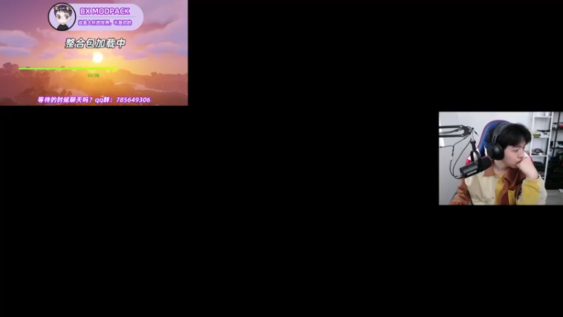 【2022-03-23 17点场】丨绅士瑄丨：【今日双倍】最强我的世界画质！最肝整合！