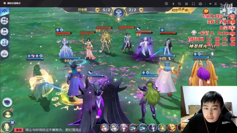 【2022-03-23 22点场】小AAlal：没有什么才艺就露个脸吧