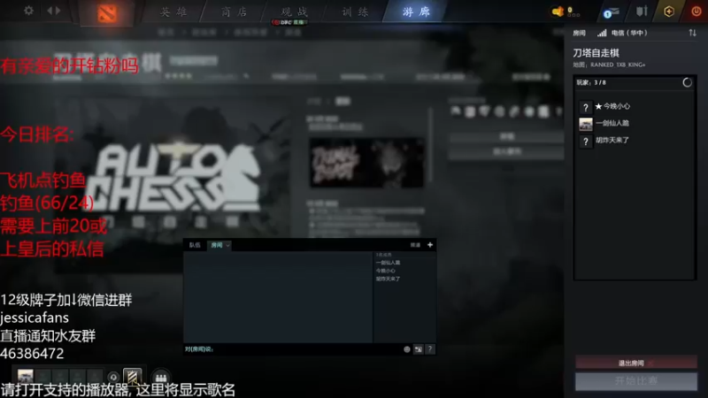 【2022-03-23 19点场】棋迷iluhr：十二小时工作制，连续直播Day67