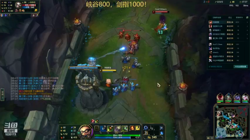 【2022-03-24 11点场】恶霸提莫：我的机会来了！峡谷之巅杀！