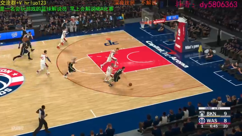 【2022-03-24 00点场】91斧王娱乐NBA解说：新档启动中........