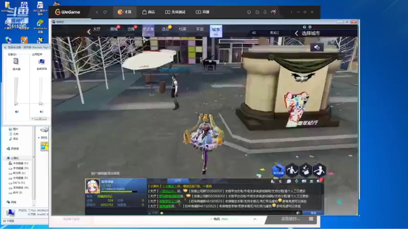 2022-02-28 23点场】枫叶1466：逆战枪神纪120分钟审.1515240rQ7rv6Aq2-1646062489