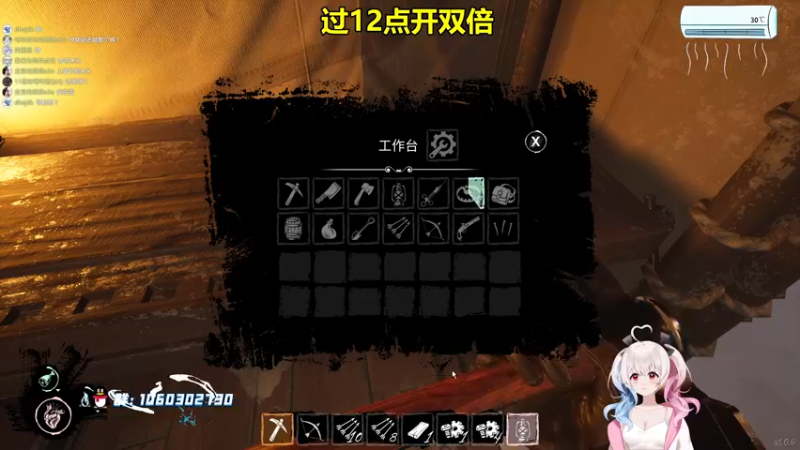 【2022-03-23 22点场】小盒子u：双倍小盒 •؂•