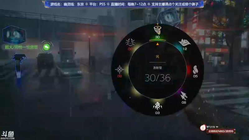 【2022-03-23 19点场】赤瞳不是翅桶是赤瞳：幽灵线发车！今日双倍亲密度！钻粉四倍！