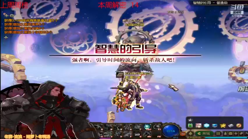 【2022-03-24 14点场】卡赞亮少：我能有今天全是因为你们承蒙关照