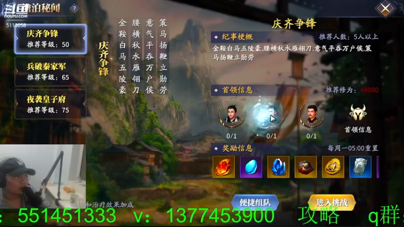 【2022-03-21 03点场】秉承i：不懂就问兄弟们还有四天公测