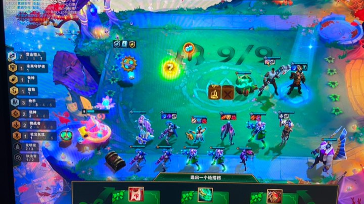 日常甜蜜双人～