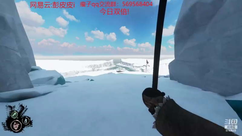 【2022-03-24 00点场】彭皮皮丶：进来教你真正的瘤法！