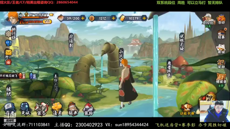 【2022-03-18 15点场】褪色帆布鞋：布鞋：玩玩奇拉比